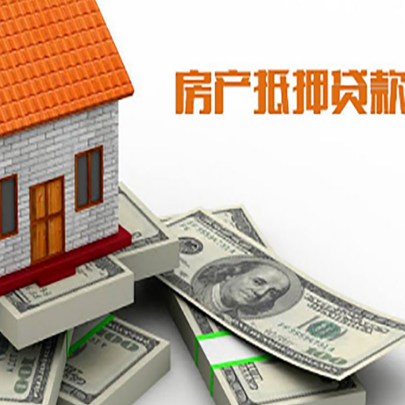 新城街道贷款助贷公司新渝启服十年老牌